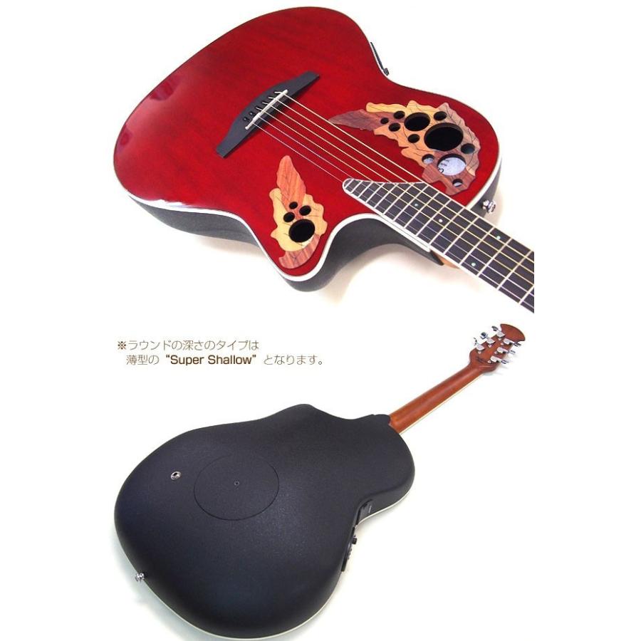 Ovation CE48-RR （エレアコ） ハードケース付き Ovation CE48-RR （エレアコ） ハードケース付き