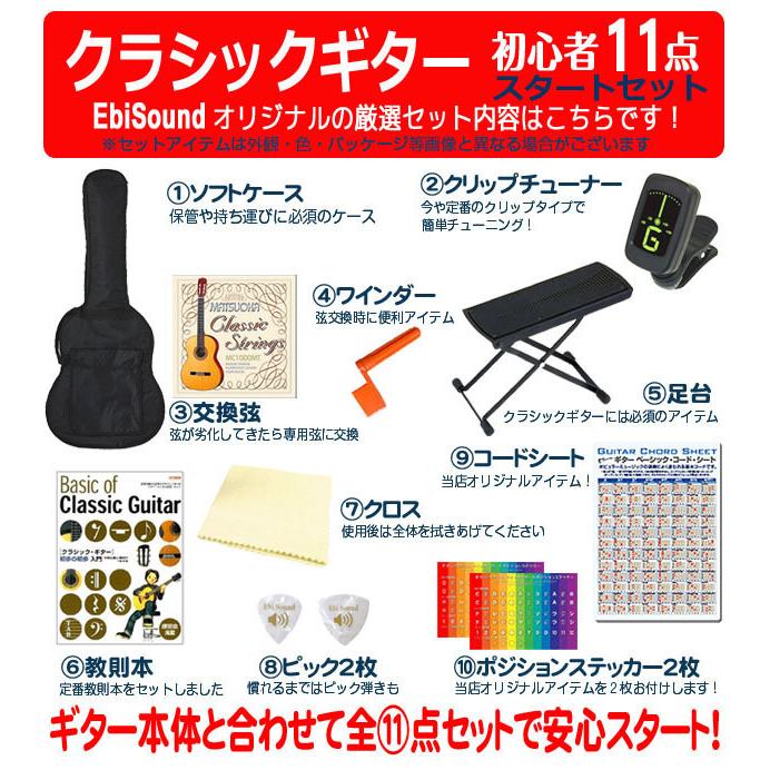 YAMAHA（ヤマハ） クラシックギター CS40 580mm ミニギター 初心者