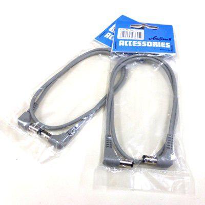 ARIA アリア 50センチメートルDCコード DCP-50 GREY rdzdsi3 ARIA（アリア） DCP50 50cmDCケーブル グレー2本【ネコポス(旧速達