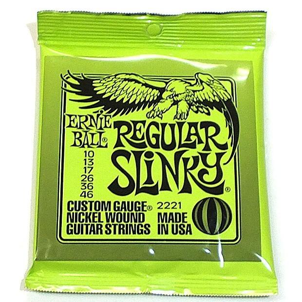 【2セット】 ERNIE BALL アーニーボール エレキギター弦 #2221 Regular Slinky 【ネコポス(旧速達メール便)送料230円】