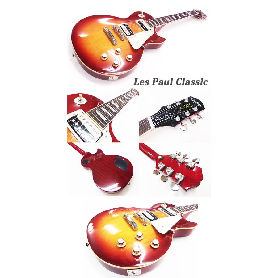 Epiphone エピフォン Les Paul Classic HS レスポール エレキギター 初心者入門15点セット VOXアンプ付き｜ebisound｜03