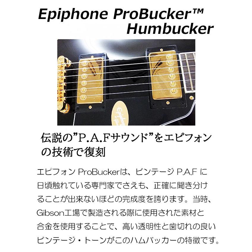 Epiphone エピフォン Les Paul Custom EB レスポール エレキギター