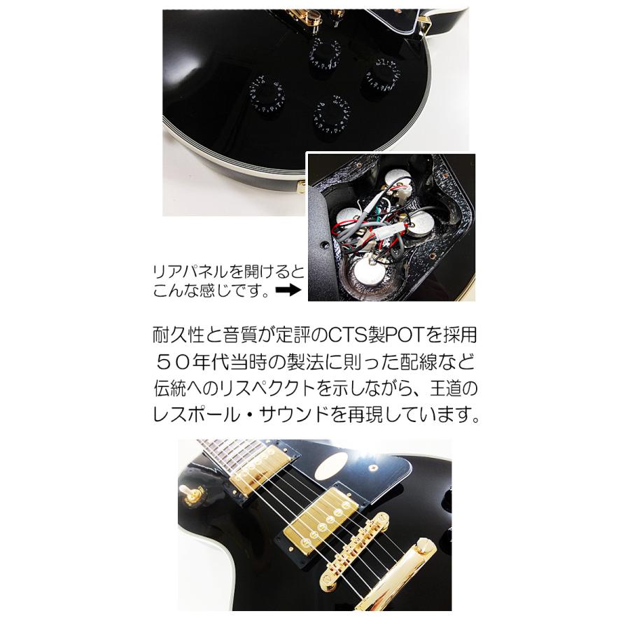 Epiphone エピフォン　レスポールカスタム　エレキギター　初心者 Amazon | エピフォン レスポール カスタム Epiphone Les Paul