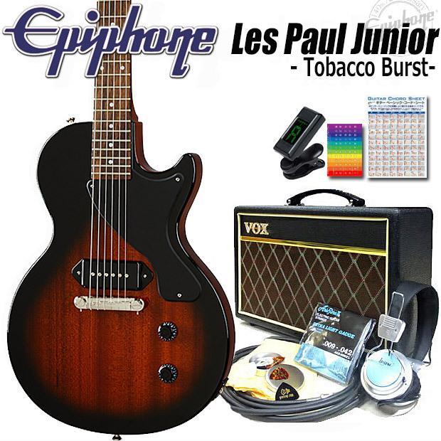 Epiphone エピフォン Les Paul Junior Tb レスポール エレキギター 初心者入門15点セット Voxアンプ付き Epi Lpjr Tb 13v Ebisound ギターとウクレレのセット専門店 通販 Yahoo ショッピング