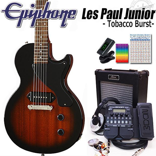 高質で安価 Epiphone エピフォン Les Paul Junior Tb レスポール エレキギター 初心者入門18点セット Epi Lpjr Tb 16x エレキギターとウクレレのebisound 通販 Yahoo ショッピング 全商品オープニング価格特別価格 Www Lequotidien Mr