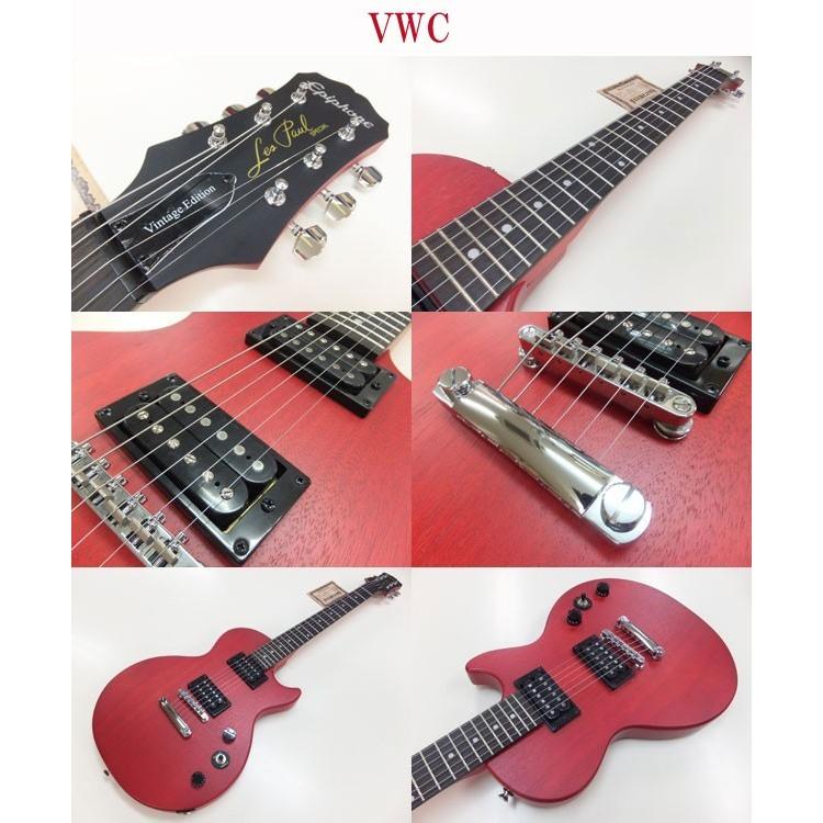 Epiphone エピフォン Les Paul Special VE Epiphone Les Paul Special VE Electric Guitar | zZounds