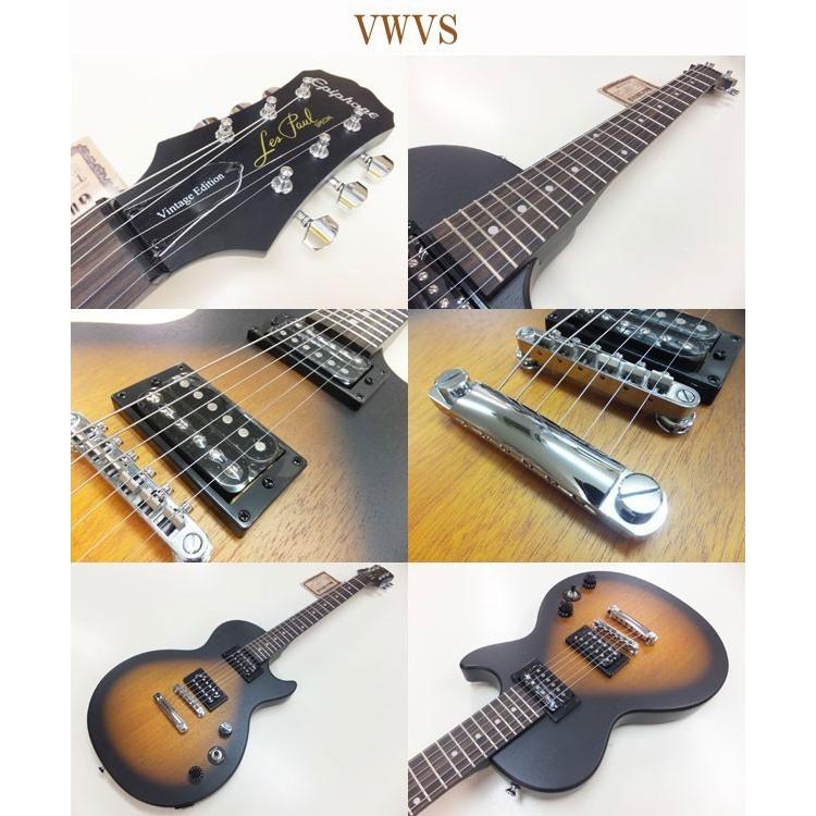 極美品】Epiphone エピフォン Les Paul Special VE