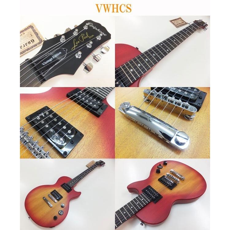 極美品】Epiphone エピフォン Les Paul Special VE