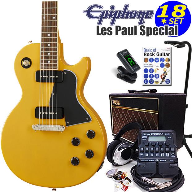 Epiphone（エピフォン） Les Paul Special TV Yellow レスポール
