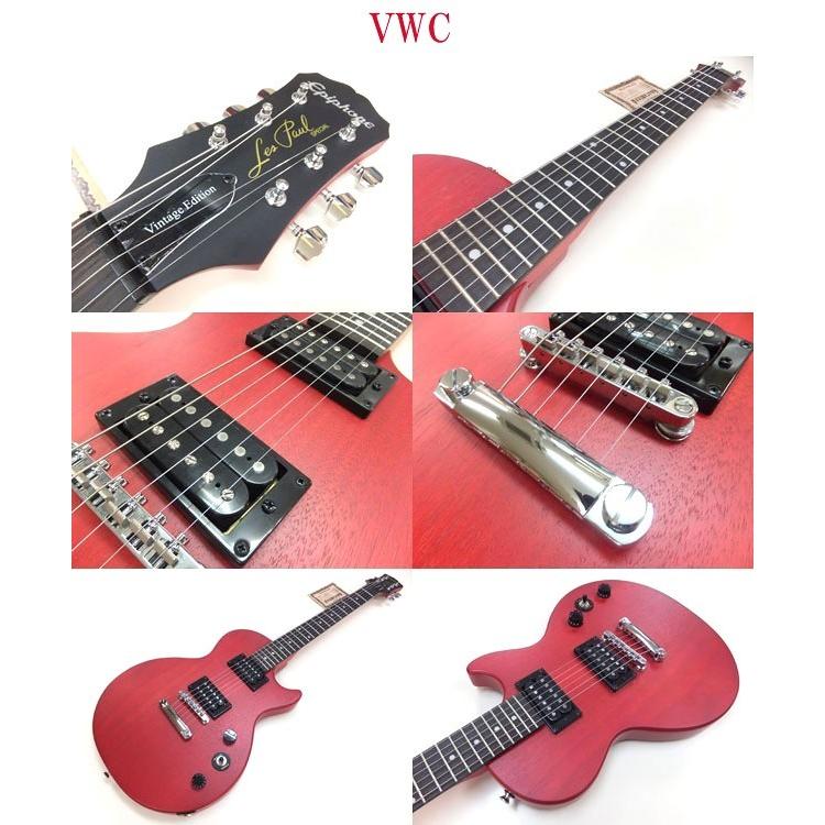 Epiphone エピフォン Les Paul Special VE (Satin E1) レス Epiphone エピフォン Les Paul Special VE (Satin E1) レス