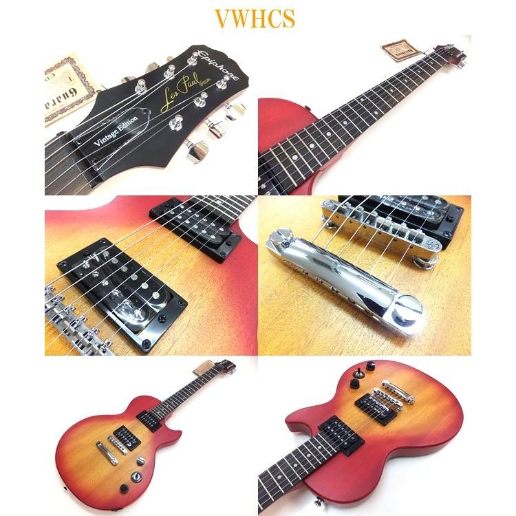 Epiphone エピフォン Les Paul Special VE (Satin E1) レス Epiphone エピフォン Les Paul Special VE (Satin E1) レス