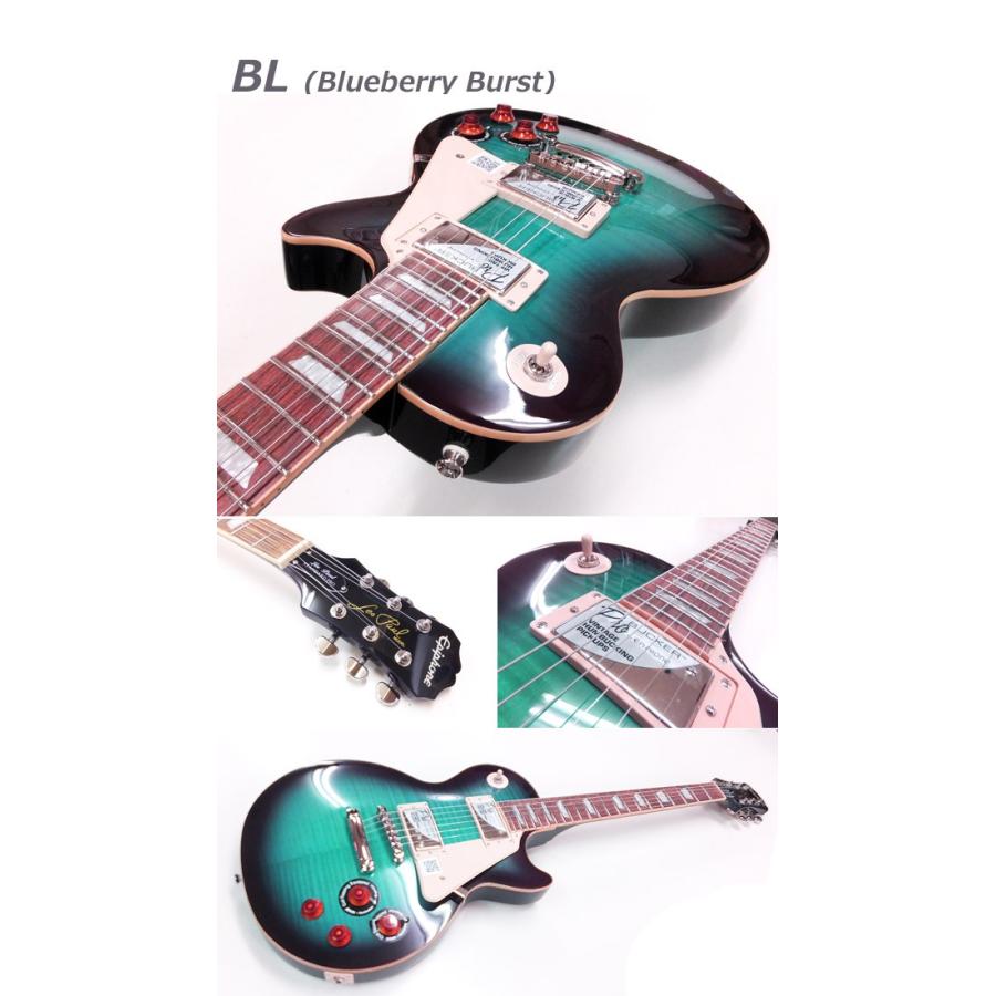 エピフォン レスポール Epiphone Les Paul Standard Plus Top Pro レスポール スタンダード 初心者 入門15点セット Epi Lpstd13 エレキギターとウクレレのebisound 通販 Yahoo ショッピング
