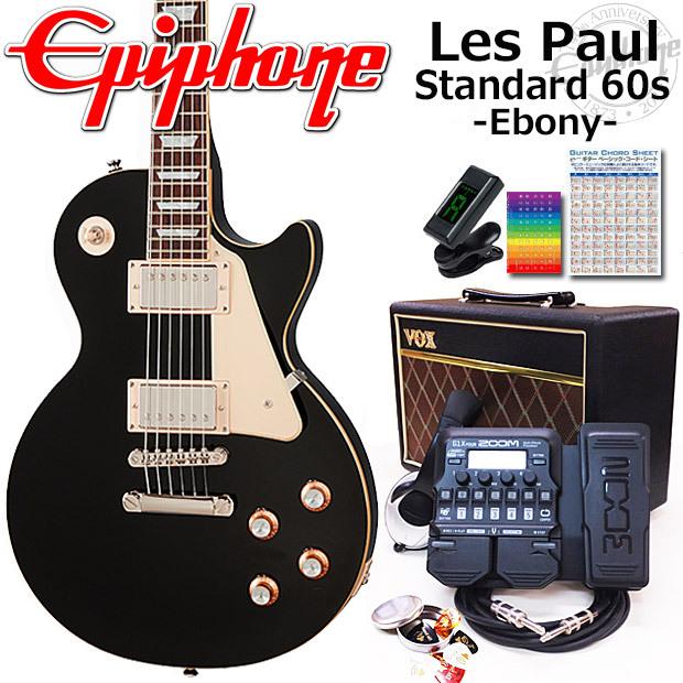 Epiphone LESPAUL Standard エレキギター Epiphone Les Paul Standard 50s Figured Top Bourbon Burst