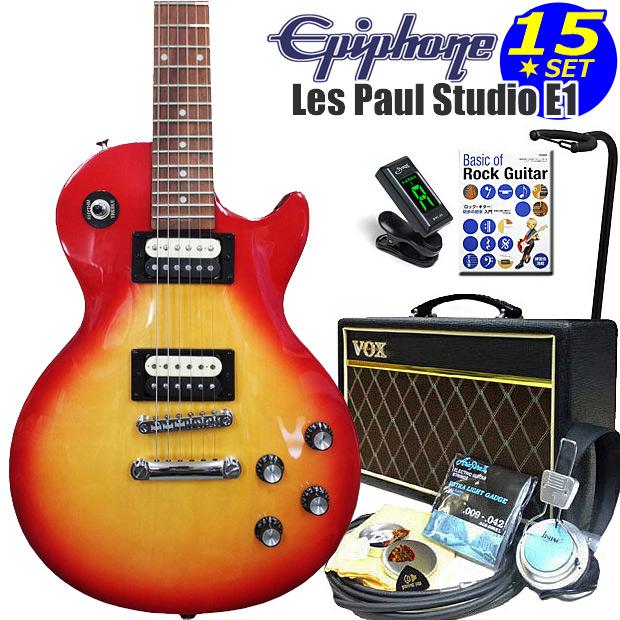 Epiphone エピフォン Les Paul Studio LT HS レスポール エレキギター 初心者入門15点セット VOXアンプ付き :  epi-lpstl-hs-13v : EbiSound ギターとウクレレのセット専門店 - 通販 - Yahoo!ショッピング