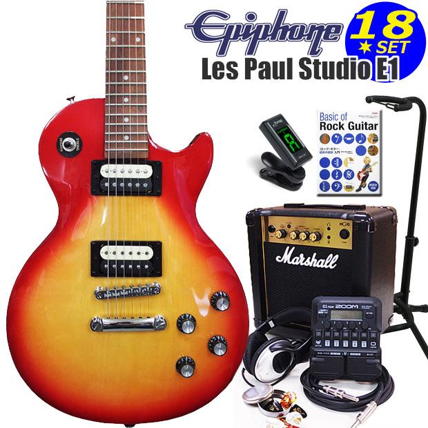 【人気モデル】Epiphone Studio LT レスポール エレキギター Epiphone（エピフォン） Les Paul Studio LT HS レスポール エレキ