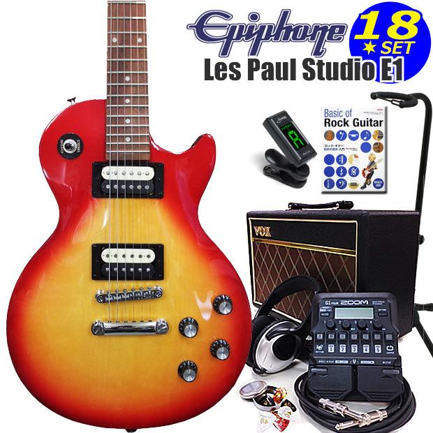 【人気モデル】Epiphone Studio LT レスポール エレキギター Epiphone（エピフォン） Les Paul Studio LT HS レスポール エレキ