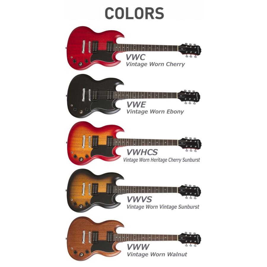 Epiphone エピフォン SG Special VE (Satin E1) SGスペシャル Epiphone エピフォン SG Special VE (Satin E1) SGスペシャル