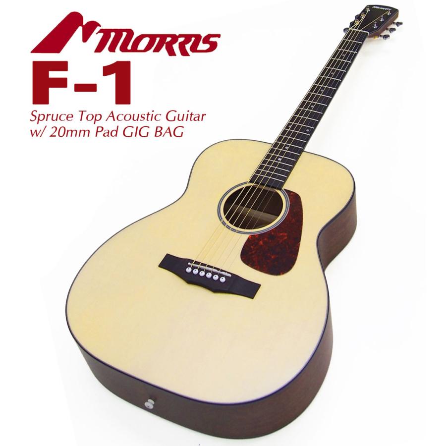 Morris F-1 N ナチュラル モーリス アコースティックギター ギグバッグ付 17点セット 初心者 入門 アコギ | Morris | 01