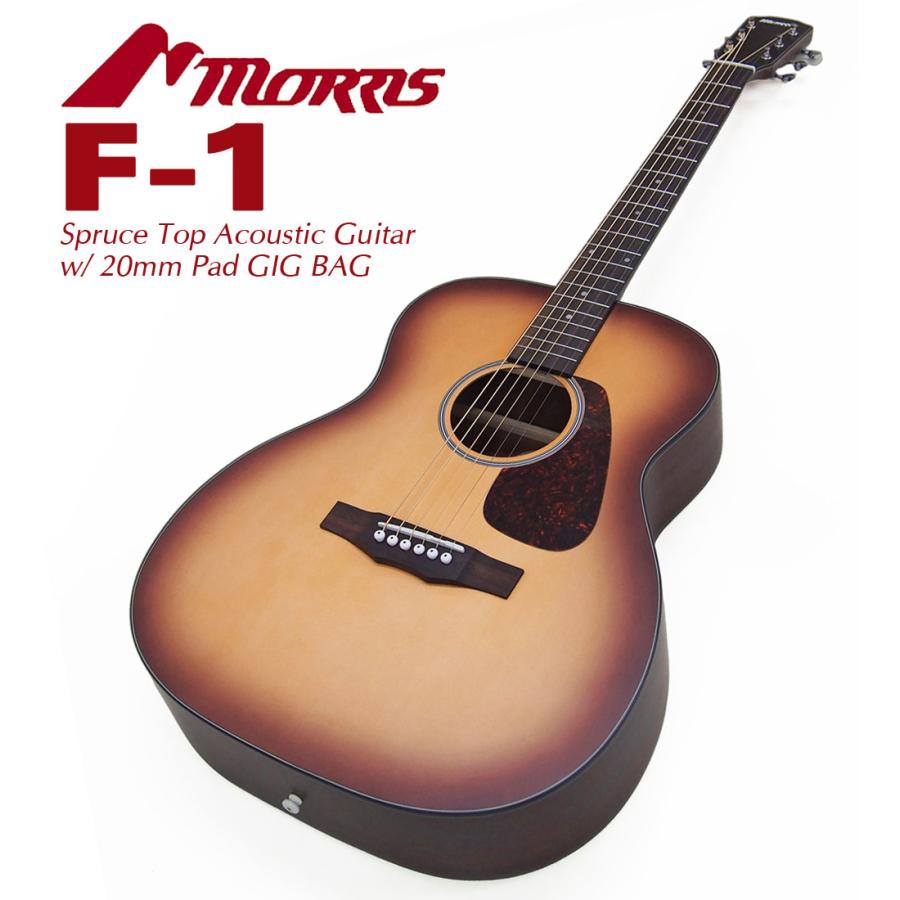 Morris F-1 N ナチュラル モーリス アコースティックギター ギグバッグ付 17点セット 初心者 入門 アコギ | Morris | 01