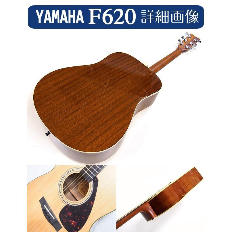 YAMAHA ヤマハ アコースティックギター アコギ F620 初心者 入門
