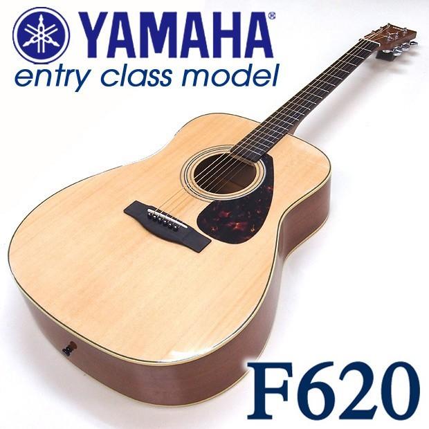 ヤマハ アコースティックギター アコギ YAMAHA F620 初心者 入門 18点 スペシャルセット｜ebisound｜04