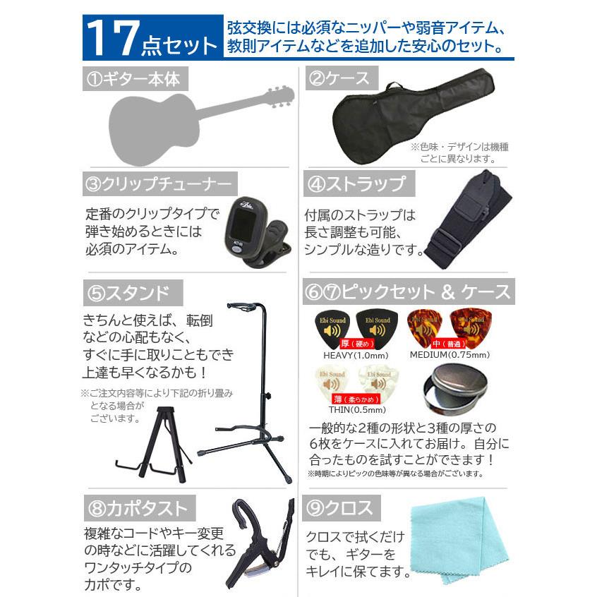 YAMAHA（ヤマハ） アコースティックギター YAMAHA F400 アコギ 初心者