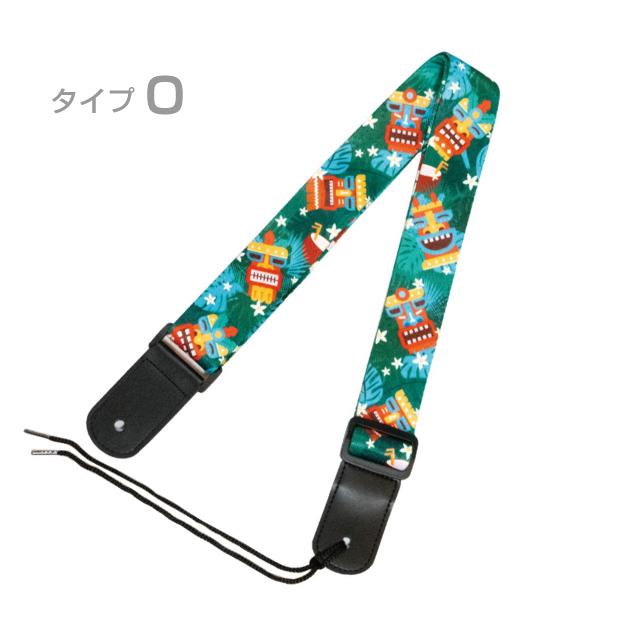 フェイマス ウクレレ ストラップ No.1600 エンドピン付属 Famous