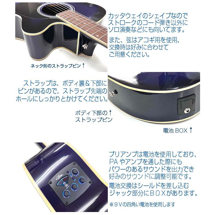ARIA(楽器) エレアコ アコギ Legend FG-15CE レジェンド ARIA(楽器) エレアコ アコギ Legend FG-15CE レジェンド
