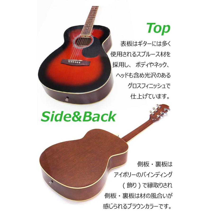 アコースティックギター アコギ 初心者 入門 Legend レジェンド FG-15 BS ブラウンサンバースト 8点セット 【アウトレット特価！】 | ブランド登録なし | 04
