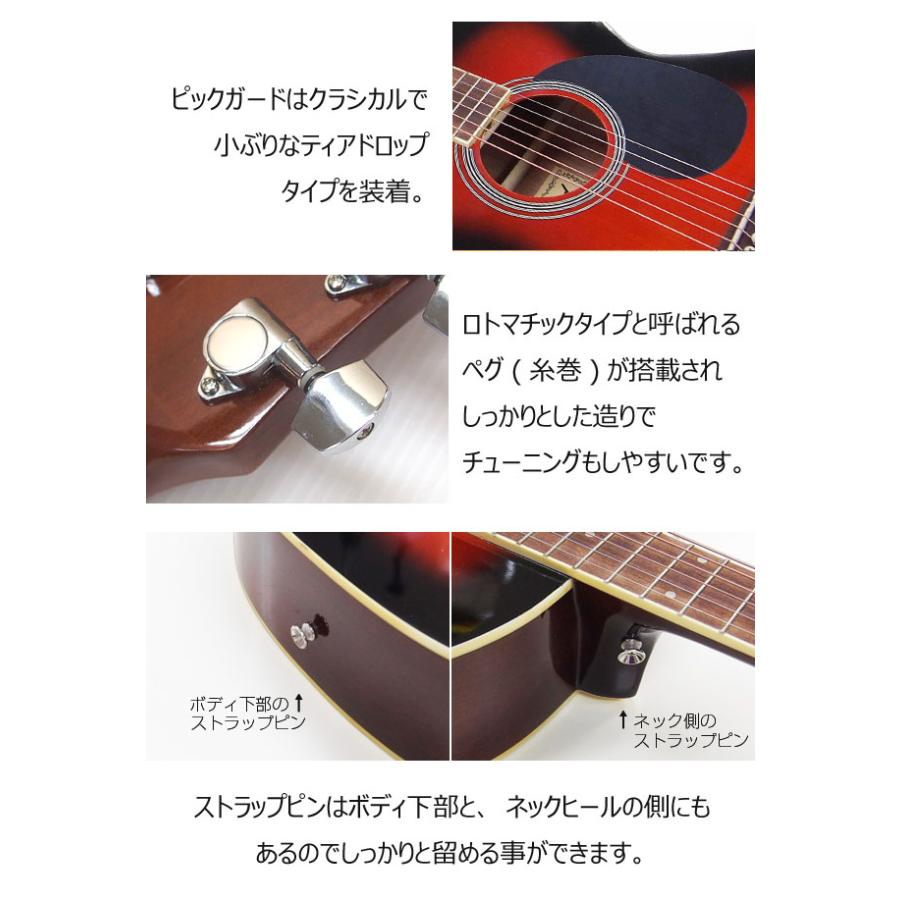 アコースティックギター アコギ 初心者 入門 Legend レジェンド FG-15 BS ブラウンサンバースト 8点セット 【アウトレット特価！】 | ブランド登録なし | 05