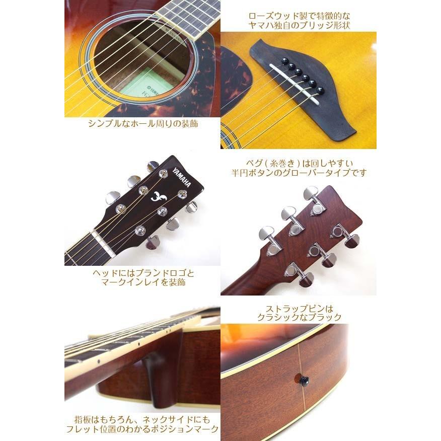 ヤマハ アコースティックギター YAMAHA FG820 アコギ 初心者 13点セット｜ebisound｜16