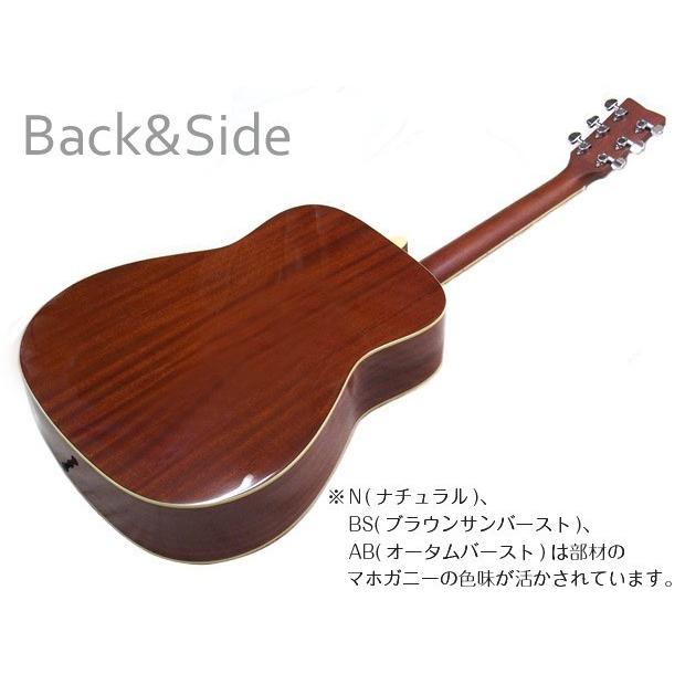 ヤマハ アコースティックギター YAMAHA FG820 アコギ 初心者 13点セット｜ebisound｜10