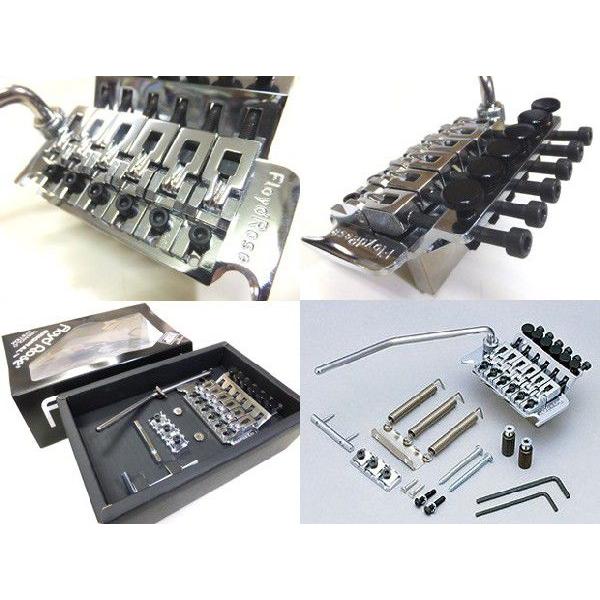 Floyd Rose Original Tremolo System Chrome フロイド・ローズ