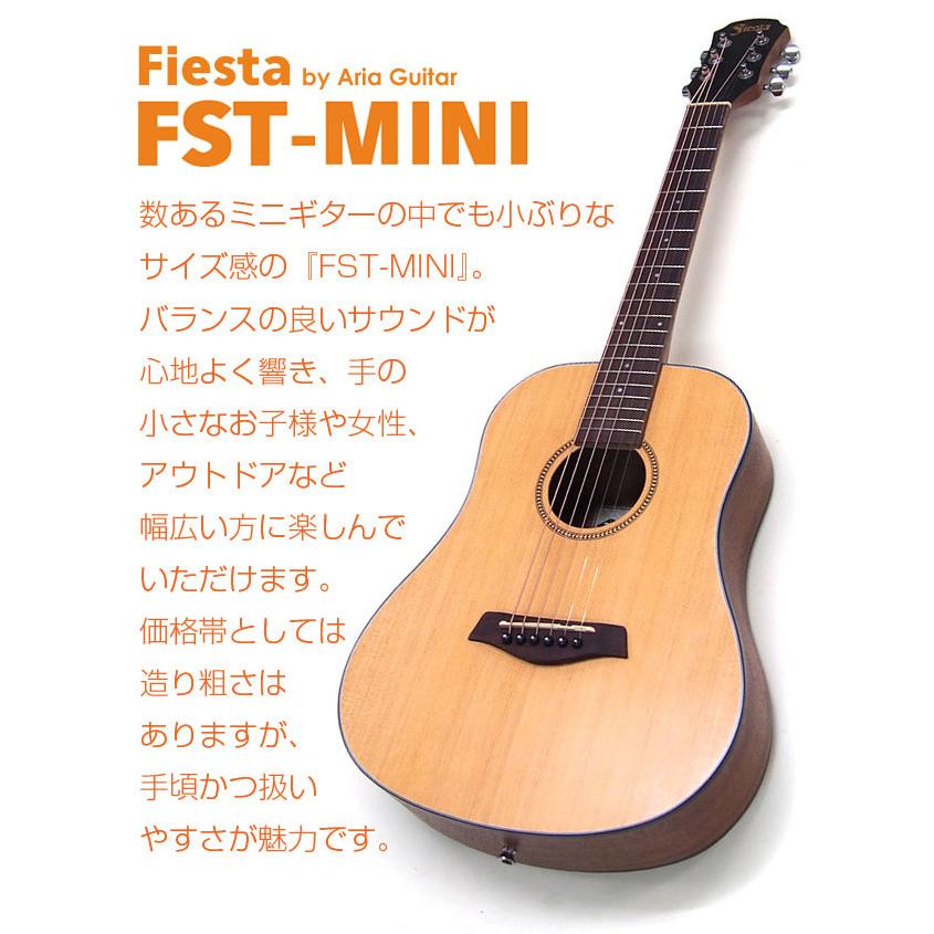 アコースティックギター ミニギター アコギ ミニ FIesta by Aria FST-MINI  BS ブラウンサンバースト フィエスタ アリア 初心者 入門｜ebisound｜03