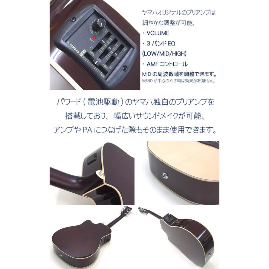 YAMAHA ヤマハ エレアコ FX370C NT ナチュラル アコースティックギター