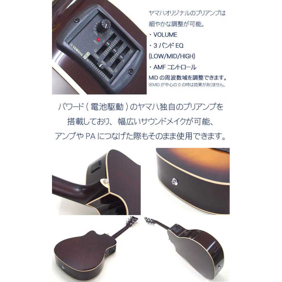 YAMAHA（ヤマハ） エレアコ YAMAHA FX370C TBS タバコサンバースト