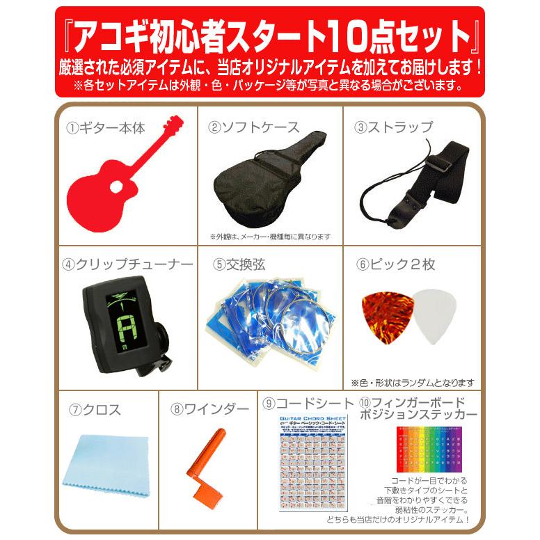 YAMAHA（ヤマハ） エレアコ YAMAHA FX370C アコースティックギター