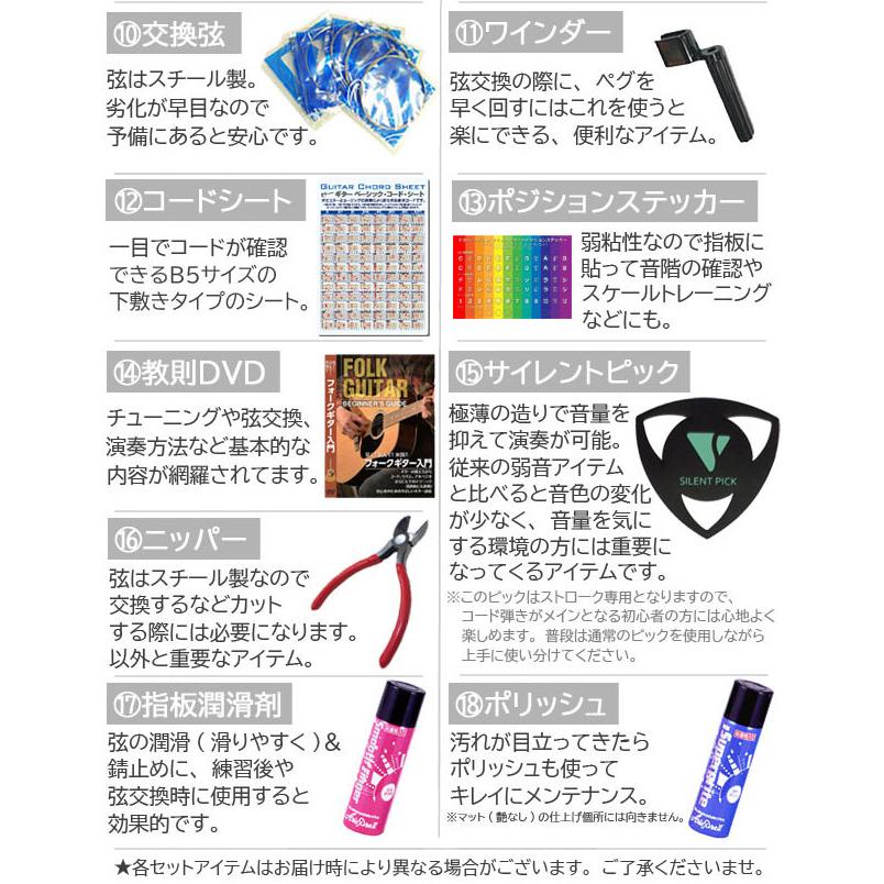 Morris モーリス アコースティックギター MORRIS G-021 アコギ 初心者