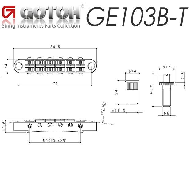 GOTOH ゴトー ブリッジ GE103B-T CK コスモブラック ナッシュビル・ラージポストタイプ 【ネコポス(旧速達メール便)送料230円】｜ebisound｜02