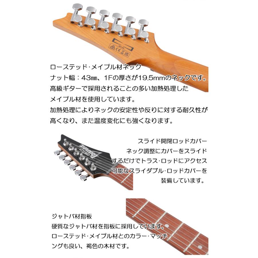 Ibanez（アイバニーズ） Gio Ibanez GRG121SP-BKN エレキギター