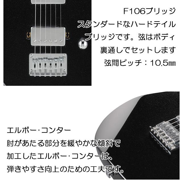 Ibanez（アイバニーズ） Gio Ibanez GRG121SP-BKN エレキギター
