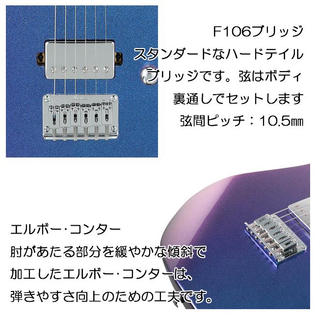 Ibanez（アイバニーズ） Gio Ibanez GRG121SP-BMC エレキギター