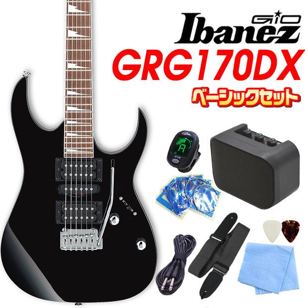【美品】Ibanez GRG170DX エレキギター ブラック 初心者におすすめ Ibanez（アイバニーズ） Ibanez GIO Series GRG170DX -BKN(Black Night