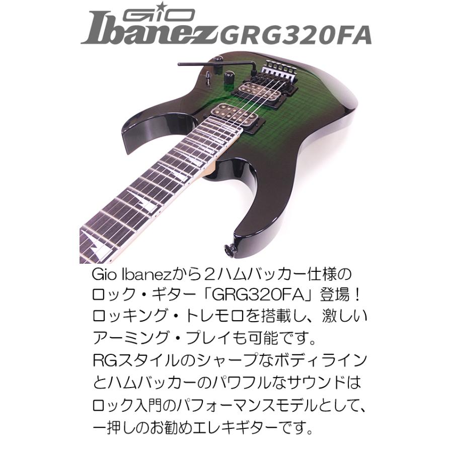Ibanez（アイバニーズ） Gio Ibanez GRG320FA TEB エレキギター 初心者