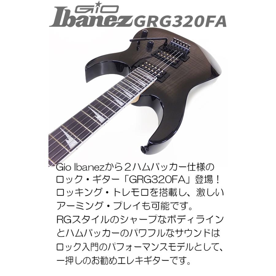 Gio Ibanez GRG320FA TKS アイバニーズ エレキギター アクセサリーセット｜ebisound｜02