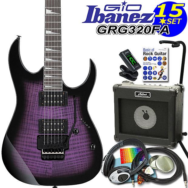 Ibanez GRG320FA-TVTトレモロ付 ソフトケース付き 美品 Ibanez Gio GRG320FA-TVT (Transparent Violet Sunburst