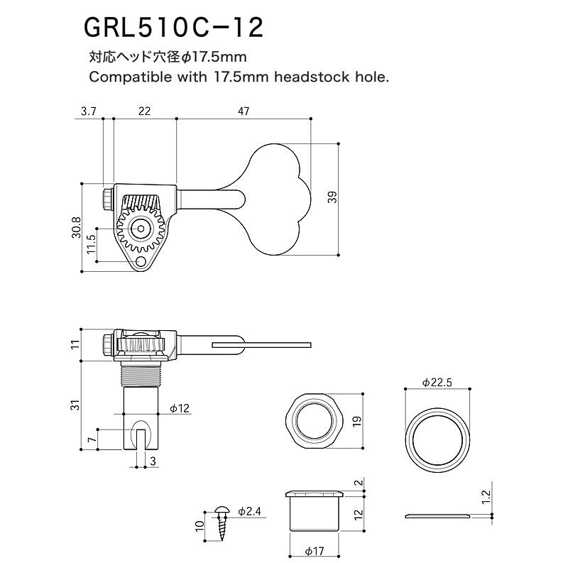 GOTOH GRL510C-12 C(クローム) ゴトー ベースペグ L4 片側4個セット