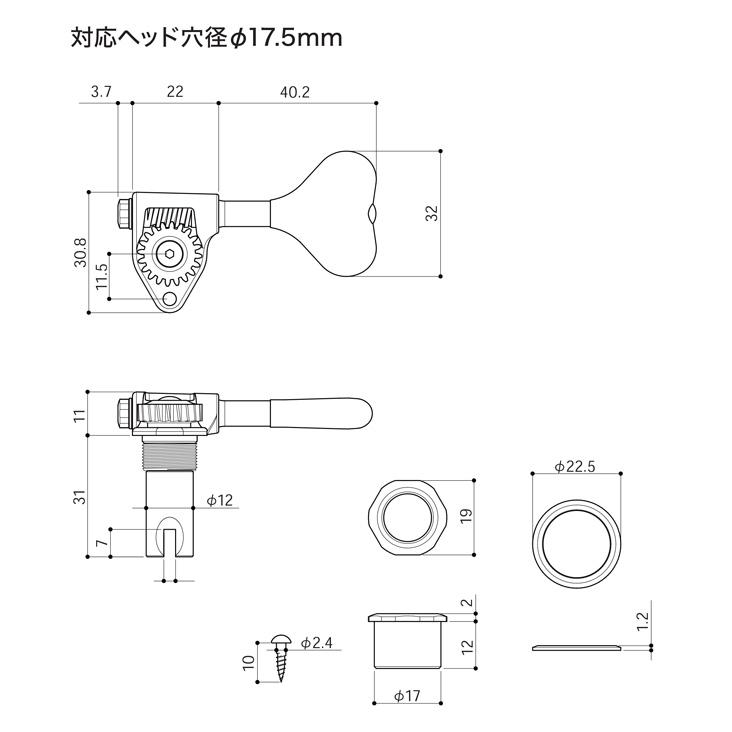 GOTOH GRL510M-12 C(クローム) ゴトー ベース ペグ L4 片側4連 RES-O