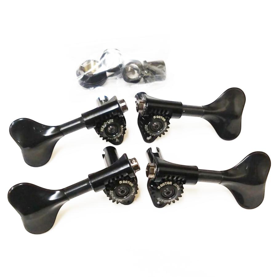 GOTOH GRL510M-9 B(ブラック) ゴトー ベース ペグ L2R2 両側 右2:左2