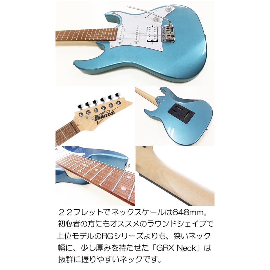 Gio Ibanez アイバニーズ GRX40 エレキギター初心者セット 9点 ミニアンプ付 ベーシックセット 入門セット｜ebisound｜08